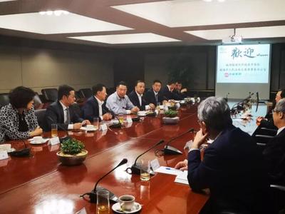 生物制品技术开发合作新篇章 临港区赴中国台湾开展经贸招商活动（三）