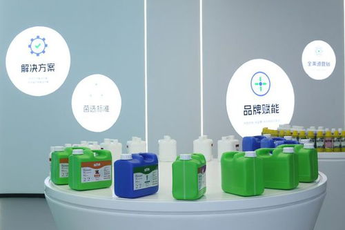 赴一场生态之约 鑫和生物受邀参加第三届中国（青海）国际生态博览会生物制品技术开发论坛