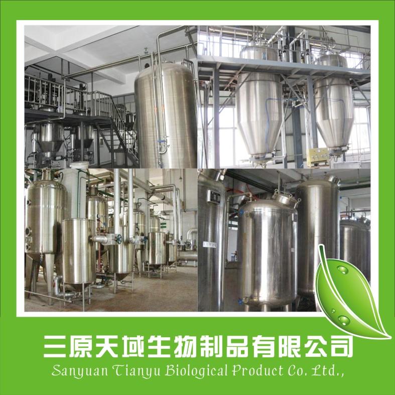 专业白藜芦醇生产厂家 生物制品技术开发的领先者