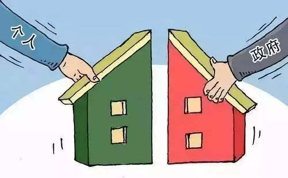 广东拟出新规 共有产权住房证满5年可转让