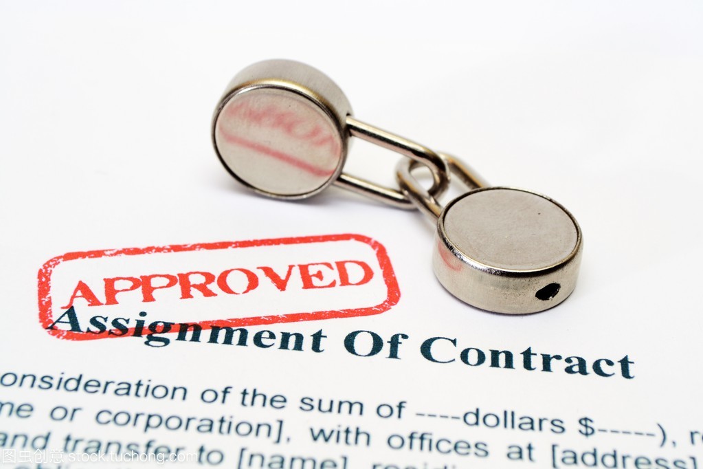 合同转让的法律规定与实践要点