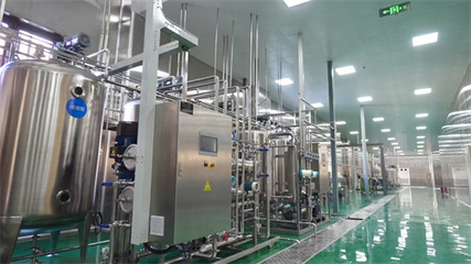 泉州海洋生物产业研究院正式启用，引领生物制品技术开发新篇章